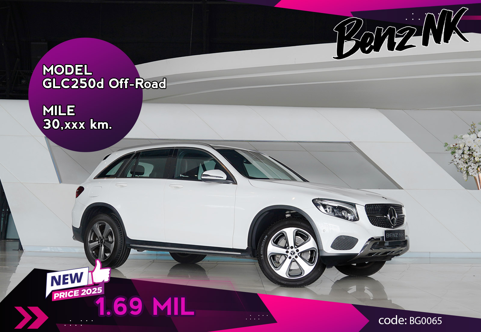 GLC250d Off-Road